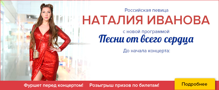 Умерла туристка из кирово - чепецка в тайланде путевки тайланд октябрь