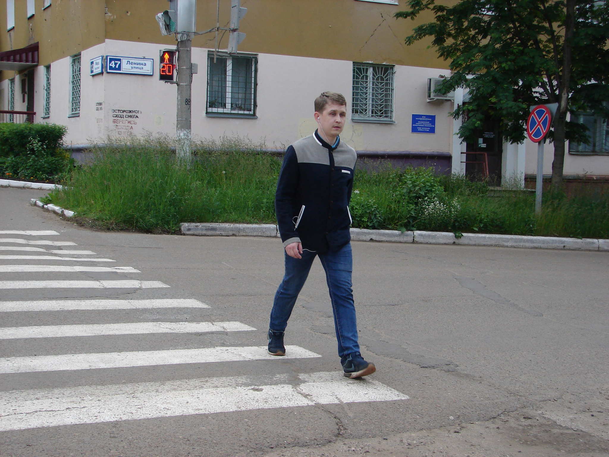 Город в лицах: узнай себя на фото и получи подарок