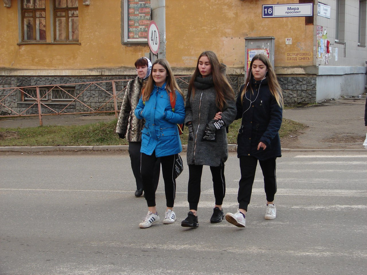 Город в лицах: первым узнай себя на фото и получи подарок