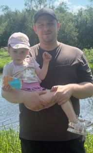 Анастасия Скрябина