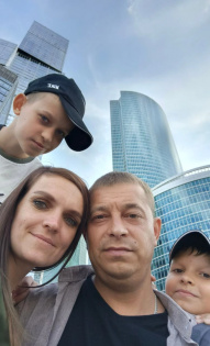 Ирина Наговицина