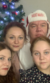 Юлия Вахрушева 