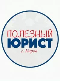 Фото к вопросу