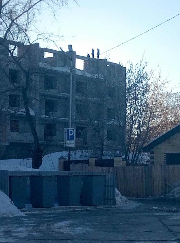 Изображение к жалобе