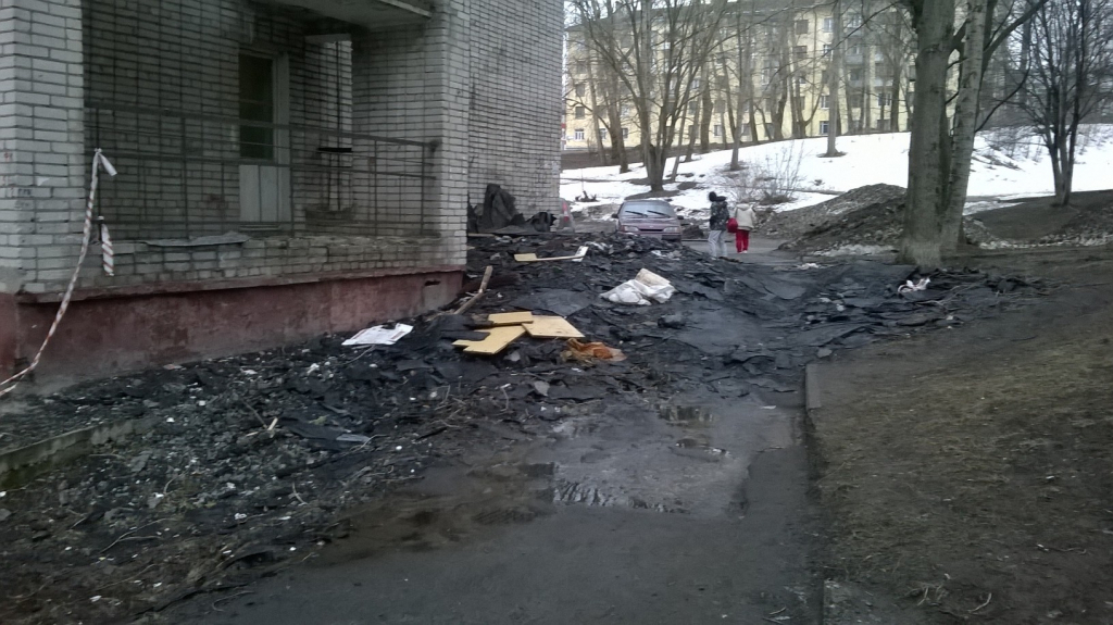 Изображение к жалобе