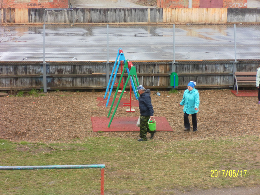 Изображение к жалобе