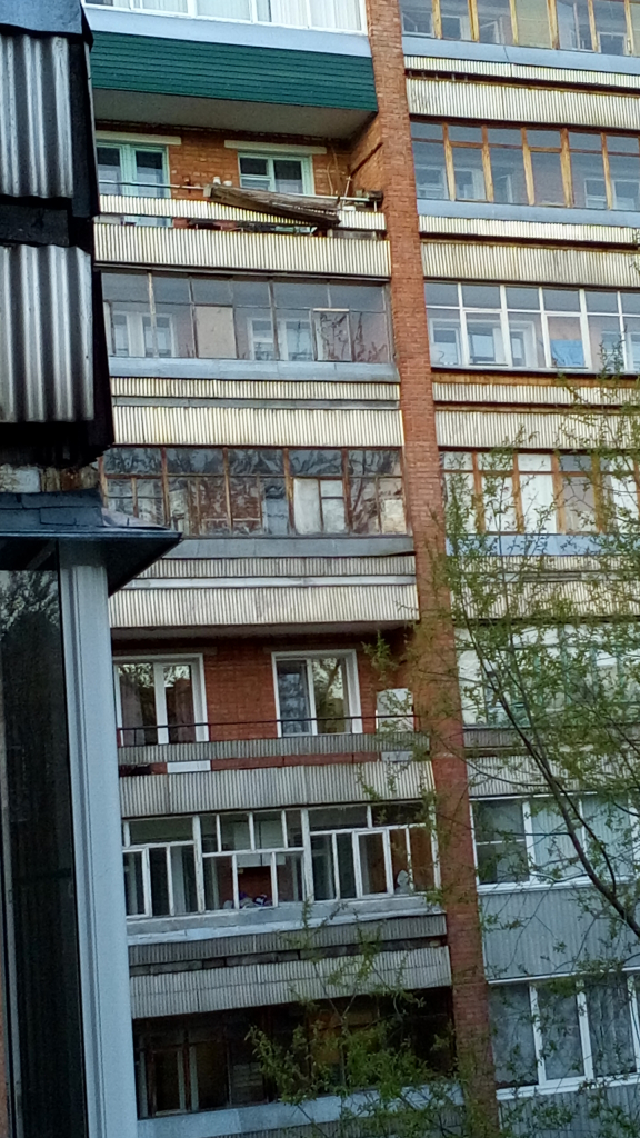 Изображение к жалобе