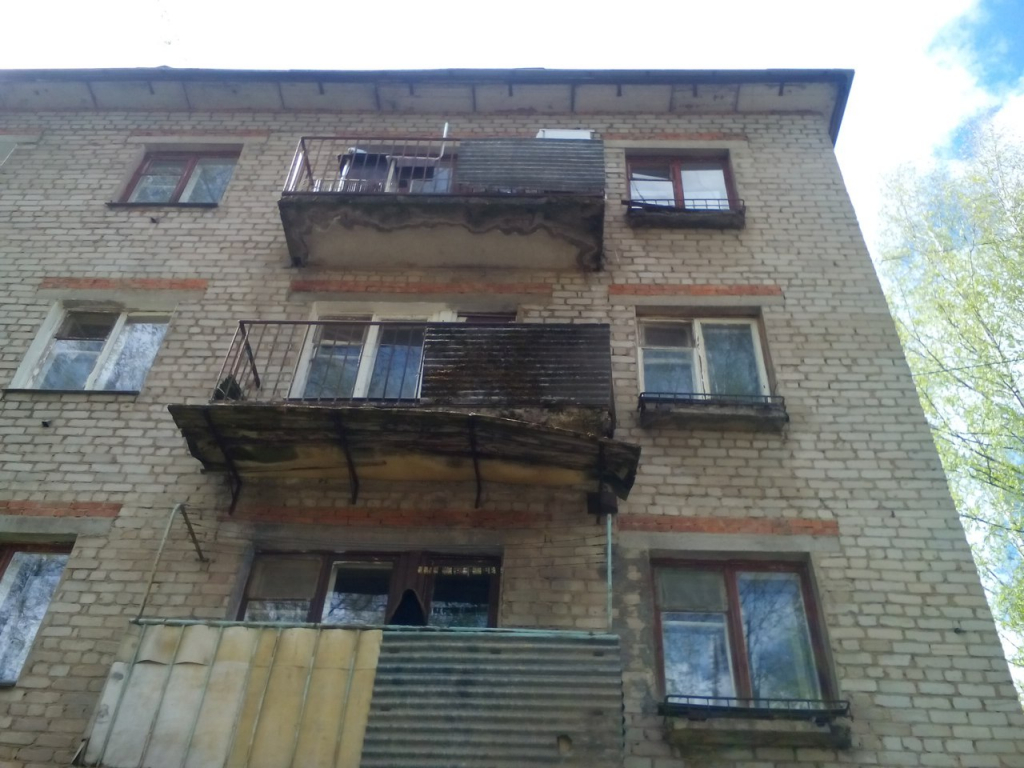 Изображение к жалобе