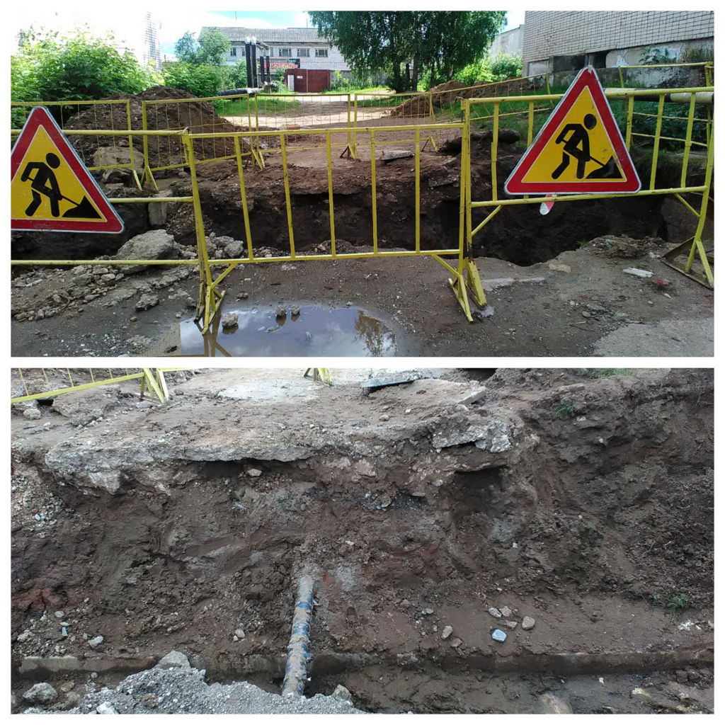 Изображение к жалобе