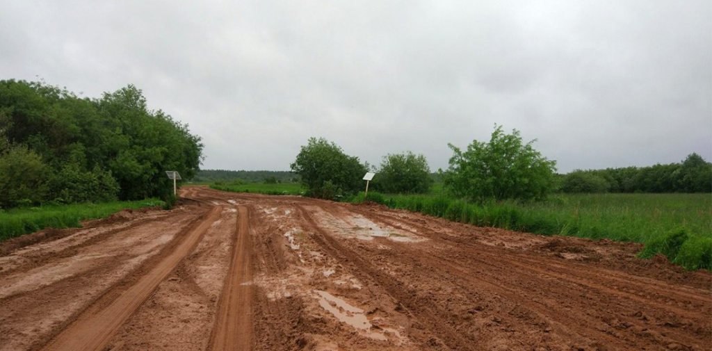 Изображение к жалобе