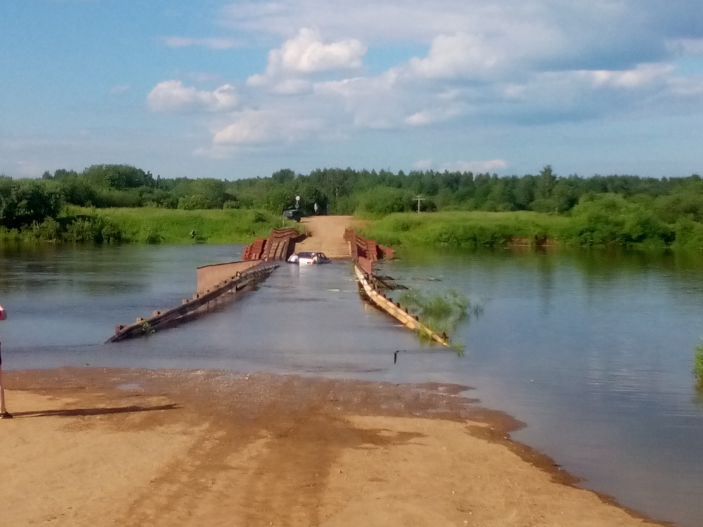 Изображение к жалобе