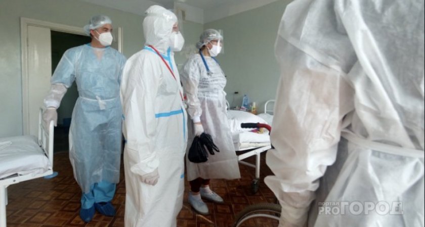 В больницах Кировской области находятся больше 5 000 человек с коронавирусной инфекцией