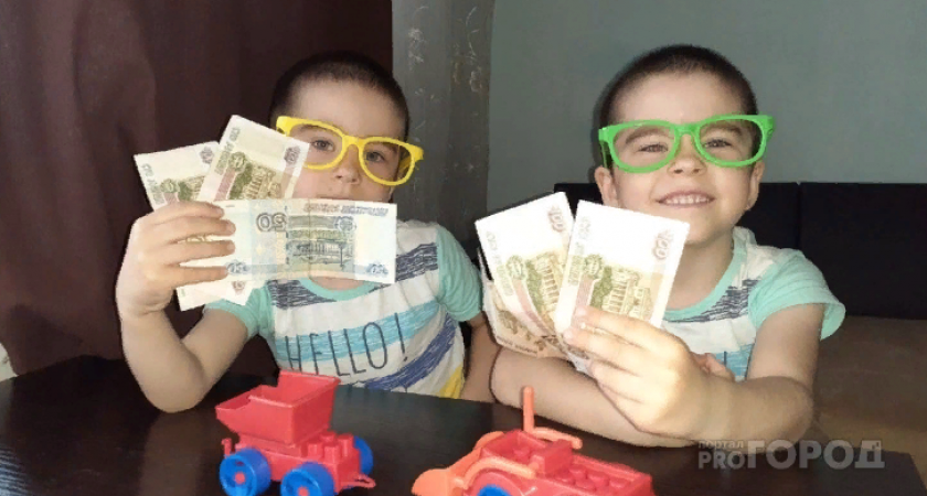 На выплаты некоторым семьям с детьми выделили почти 14 миллиардов рублей