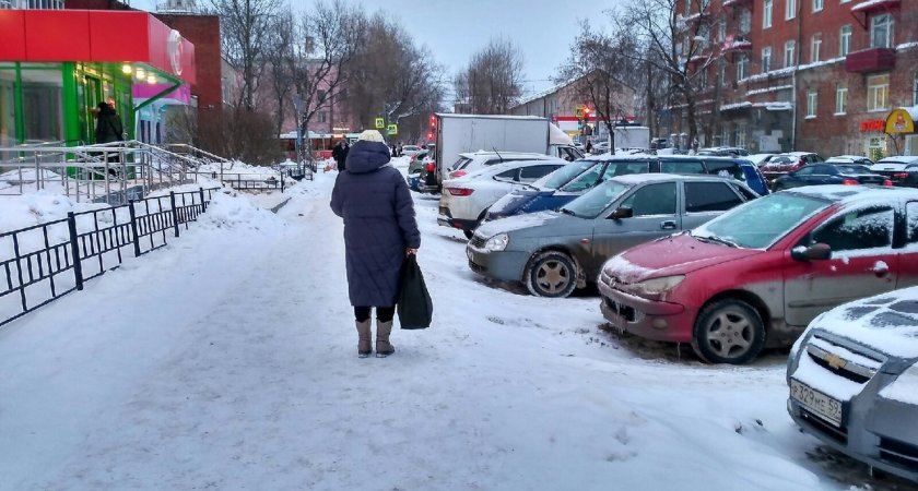 В выходные в Кирово-Чепецке резко похолодает