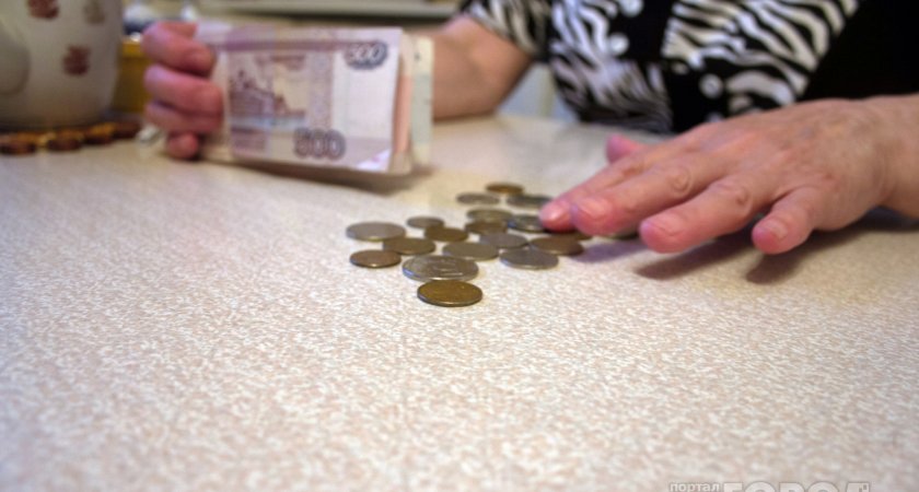 Экономист рассказала, кому в 2022 году повысят пенсии