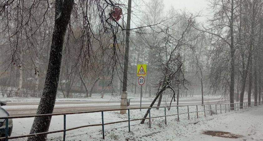 В Кирово-Чепецке ожидаются резкие перепады температур и обильные снегопады