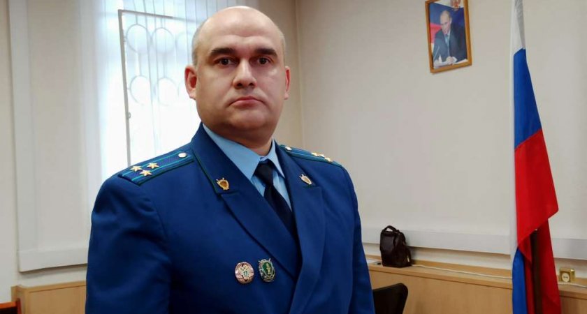 В Чепецке сменится городской прокурор