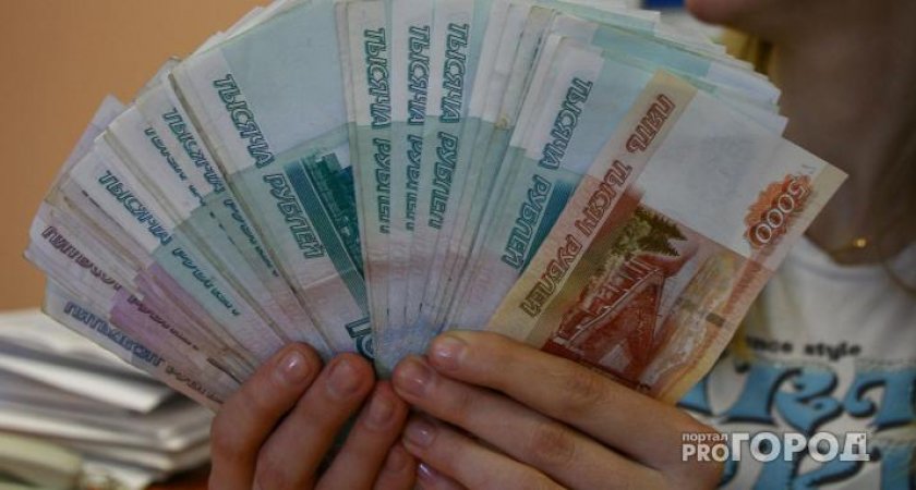 Банк России до 9 сентября ввел новый порядок операций с наличной валютой 