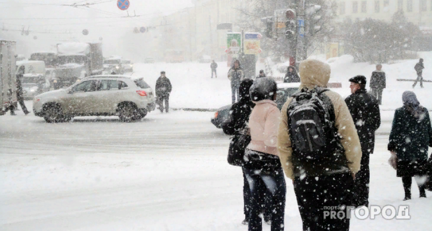 Чепчан ожидают снежные выходные: стал известен прогноз погоды на 20 и 21 ноября