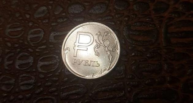 В Кирово-Чепецке продают ценные монеты и купюры стоимостью до миллиона рублей