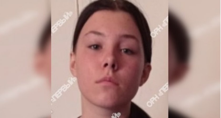 В Кирово-Чепецке ищут пропавшую без вести 14-летнюю девочку с гипсом