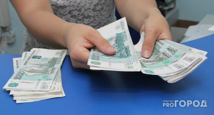 Президент России призвал выплатить пенсионерам еще по десять тысяч рублей