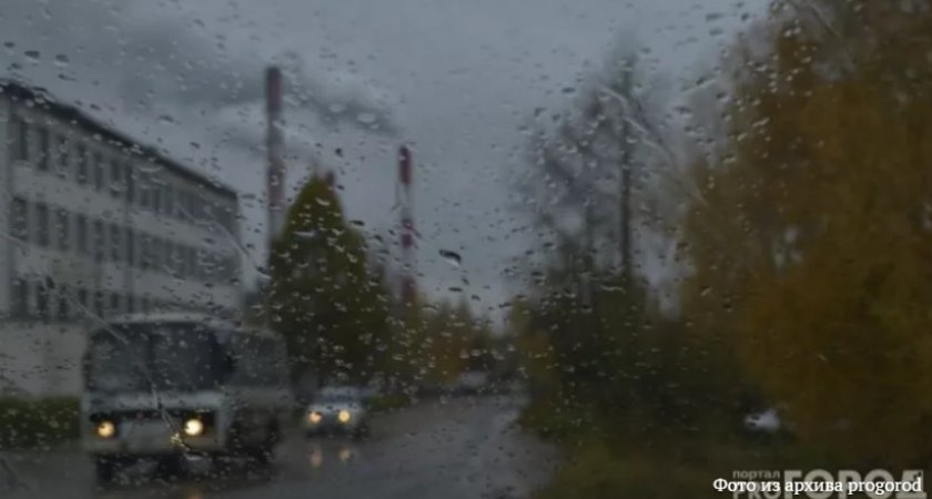 Известен прогноз погоды в Кирово-Чепецке на выходные дни, 6 и 7 ноября 