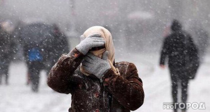 МЧС Кировской области объявило метеопредупреждение