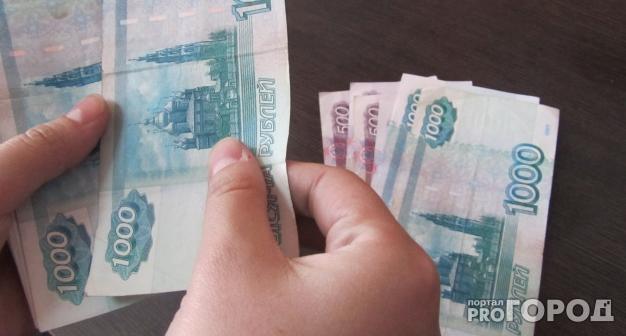 Что обсуждают в Кирово-Чепецке: детские выплаты 10000 раньше срока и свалку продуктов