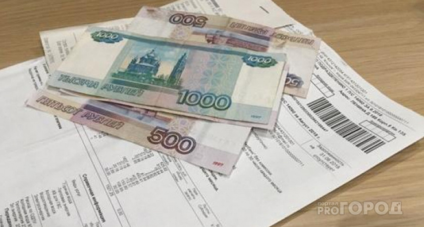 Стало известно, какие суммы платят жители Кировской области за услуги ЖКХ