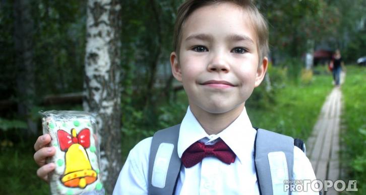 В Кирово-Чепецке 1 сентября резко изменится погода