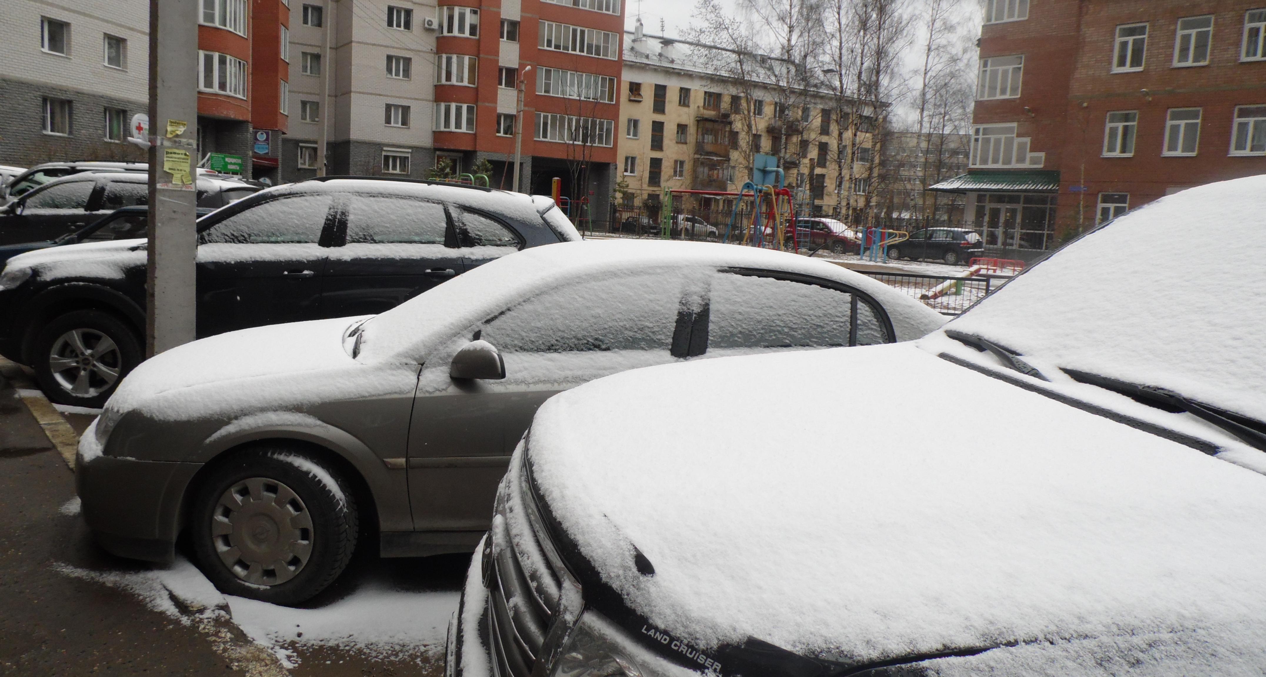 В Кировской области первый снег может выпасть в начале сентября