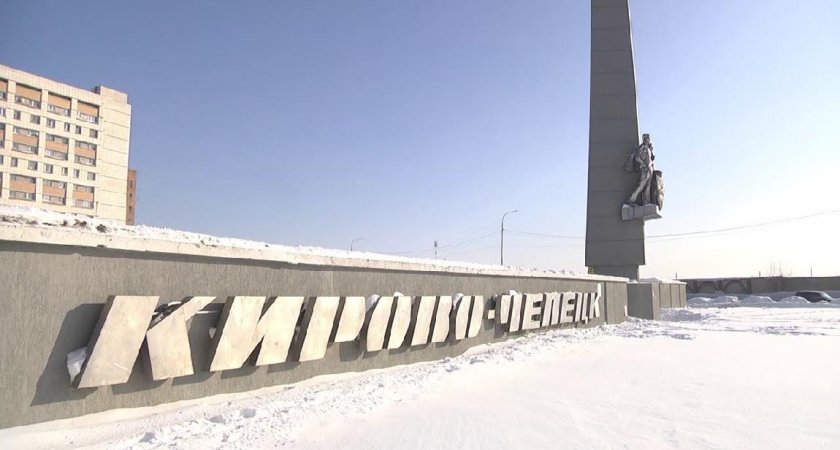 Кирово-чепецкая фирма не выплатила работникам 585 тысяч рублей 