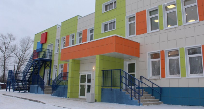 В Кировской области родителей перестанут пускать в детские сады без QR-кодов