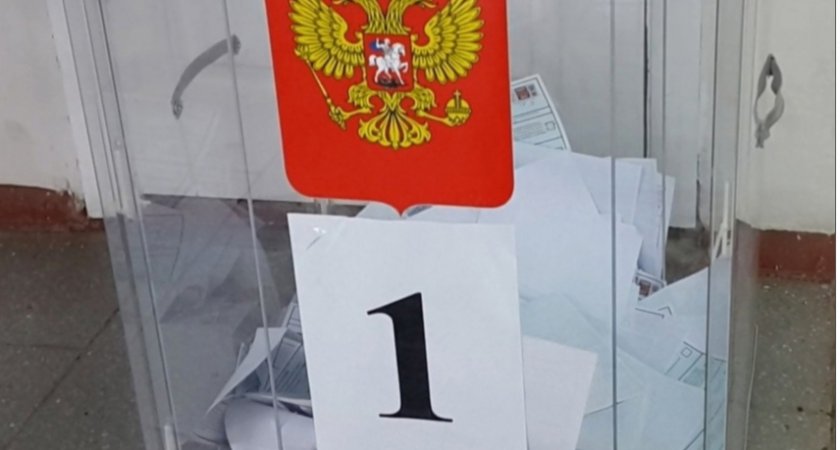 В Кирово-Чепецке подведены окончательные итоги голосования  