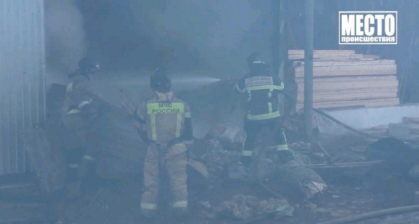 В Кирово-Чепецком районе загорелась пилорама с рабочими