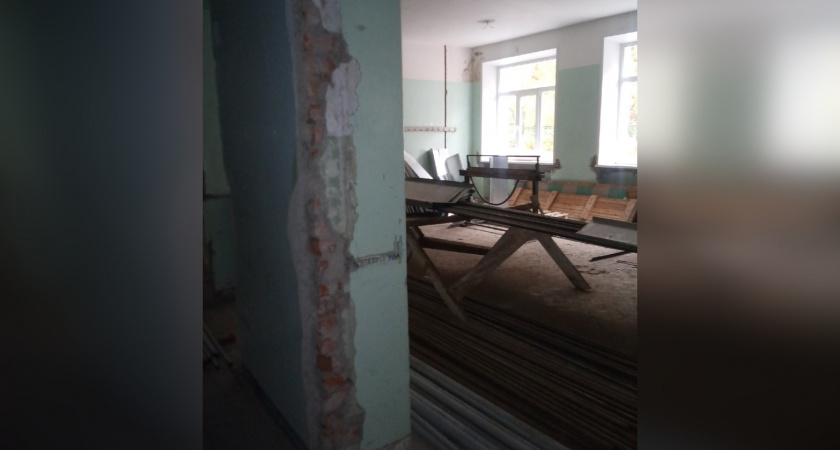 Скандальный ремонт в чепецкой школе: следователи начали проверку