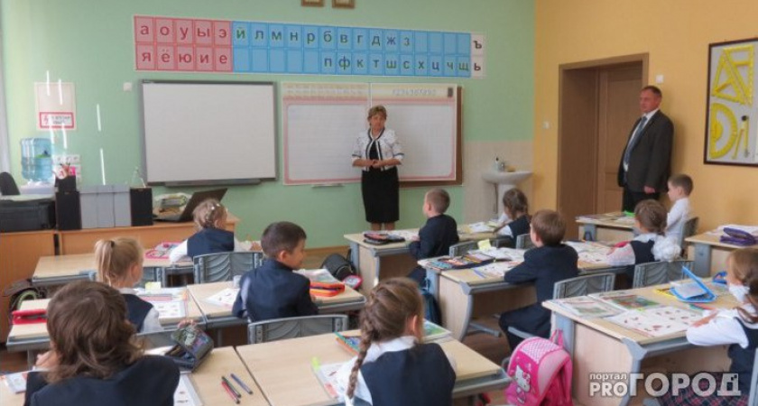 В чепецкой школе из-за роста заболеваний сократили количество уроков