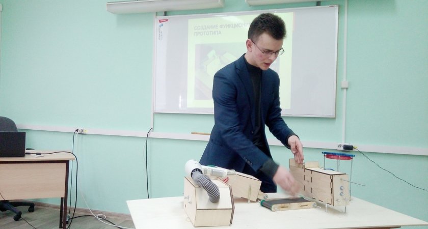 В Кирово-Чепецке прошел конкурс исследовательских работ среди школьников