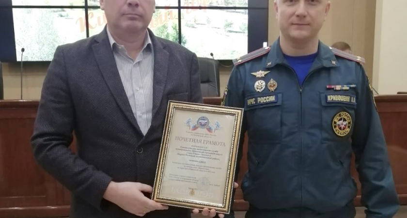 Чепецкая единая дежурно-диспетчерская служба стала лучшей в Кировской области