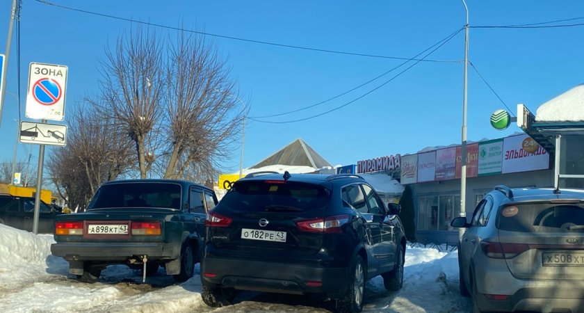 В Кировской области количество пунктов техосмотра сократилось в три раза