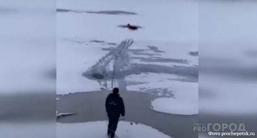 Выбрался из-подо льда и уехал домой: чепецкого рыбака нашли живым и невредимым