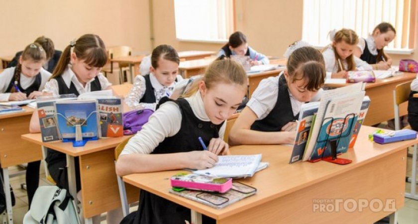 В чепецких школах дети начнут изучать историю с первого класса