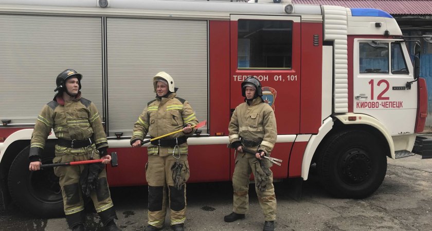 "Однажды молния попала в один дом дважды": как работают и живут кирово-чепецкие пожарные