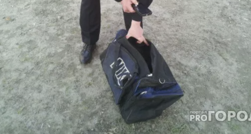 В Кировской области дети нашли на улице сумку с одним миллионом рублей