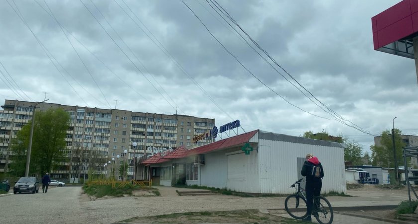 В Кирово-Чепецке температура упадет до нуля и пройдут дожди