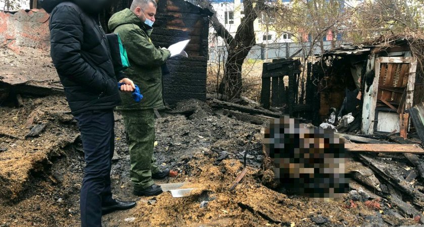 В Кирово-Чепецке обгоревшие человеческие останки не могут опознать четыре года