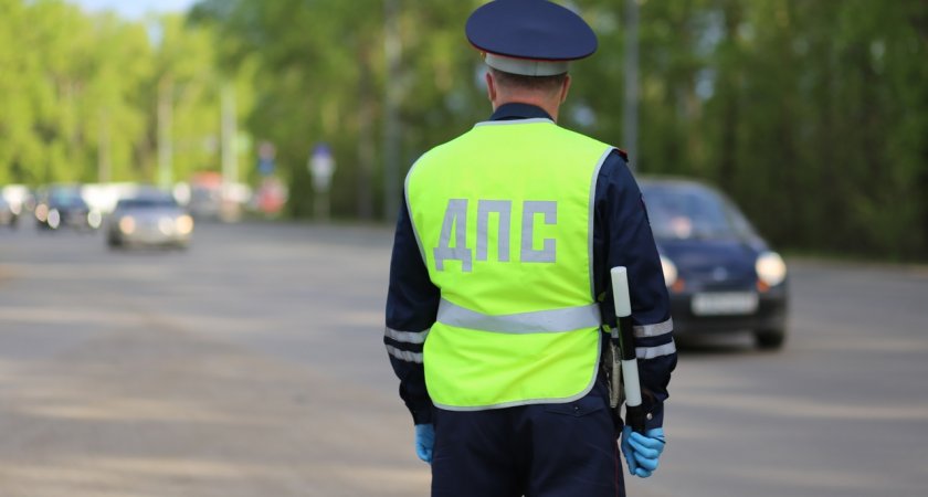 В Кирово-Чепецке на дороги выйдут дополнительные наряды ДПС, чтобы ловить нарушителей