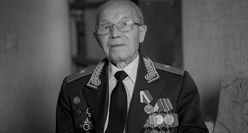 В Кирове скончался 95-летний ветеран войны