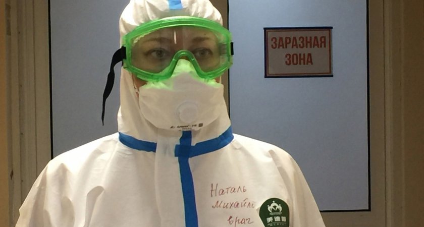 Число заболевших перевалило за 100: в Кировской области борются с новой волной COVID-19